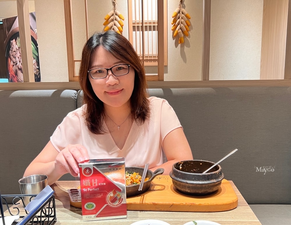 你滋美得|孅甘紅膠囊有助於不易形成體脂肪(健康食品);光曜時空膠囊保養妳的輕熟美麗 - 第6張圖