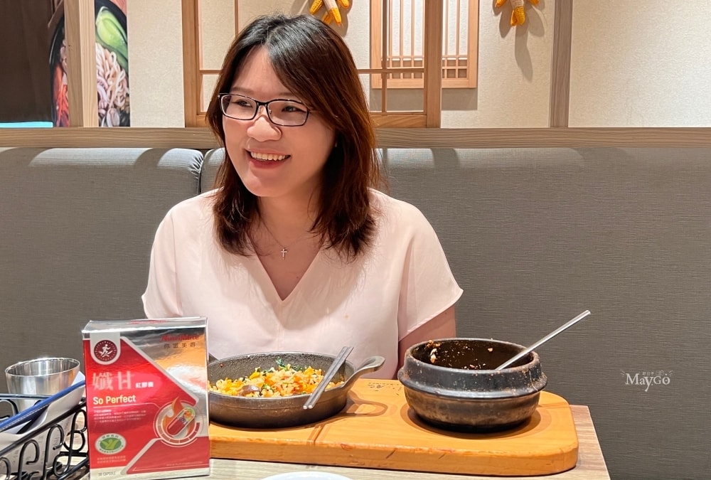 你滋美得|孅甘紅膠囊有助於不易形成體脂肪(健康食品);光曜時空膠囊保養妳的輕熟美麗 - 第8張圖