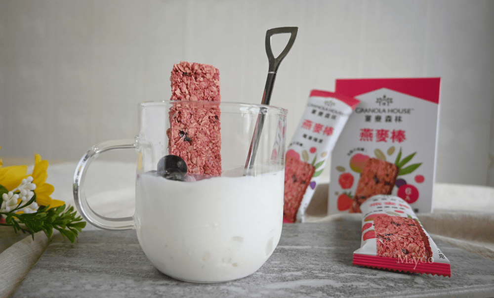 燕麥棒推薦|宴麥森林-飲控族推薦零食,早餐/下午茶/健身/嘴饞的點心隨手包 - 第12張圖
