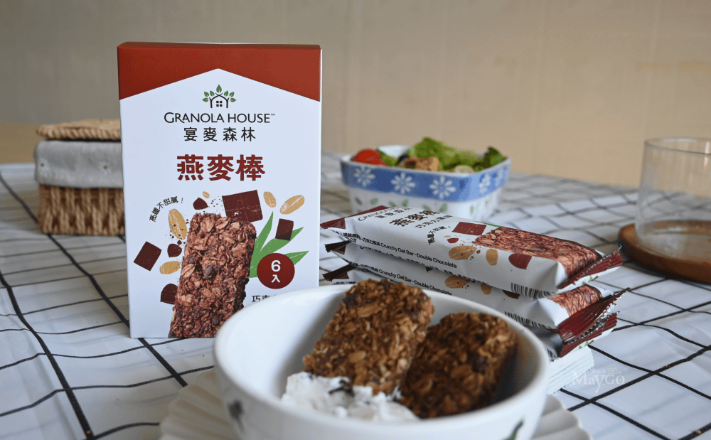 燕麥棒推薦|宴麥森林-飲控族推薦零食,早餐/下午茶/健身/嘴饞的點心隨手包 - 第14張圖