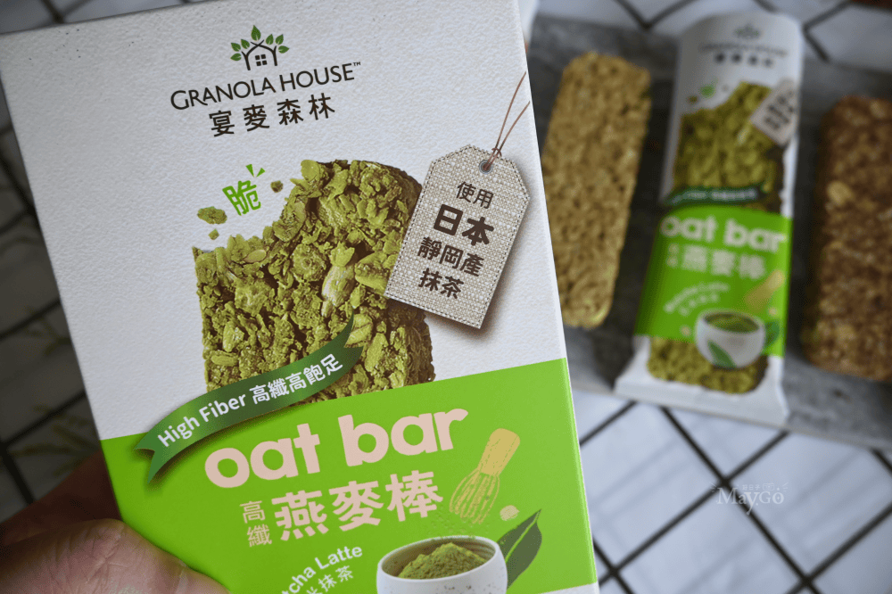 燕麥棒推薦|宴麥森林-飲控族推薦零食,早餐/下午茶/健身/嘴饞的點心隨手包 - 第21張圖