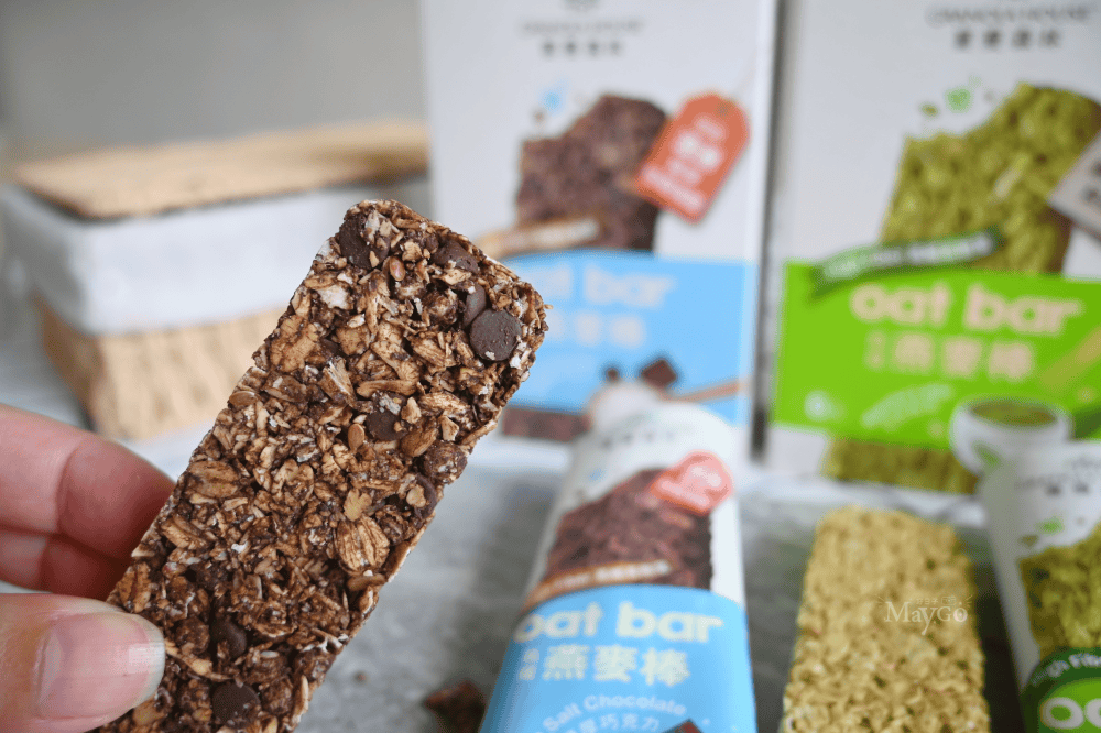 燕麥棒推薦|宴麥森林-飲控族推薦零食,早餐/下午茶/健身/嘴饞的點心隨手包 - 第20張圖