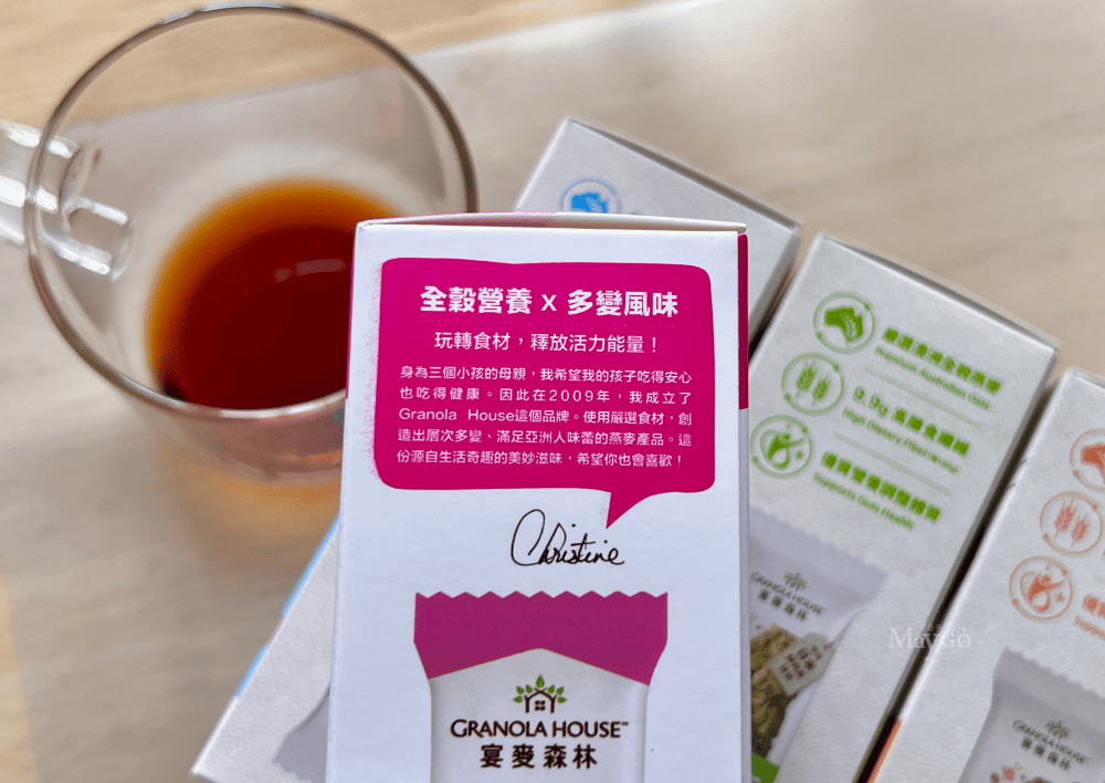 燕麥棒推薦|宴麥森林-飲控族推薦零食,早餐/下午茶/健身/嘴饞的點心隨手包 - 第1張圖
