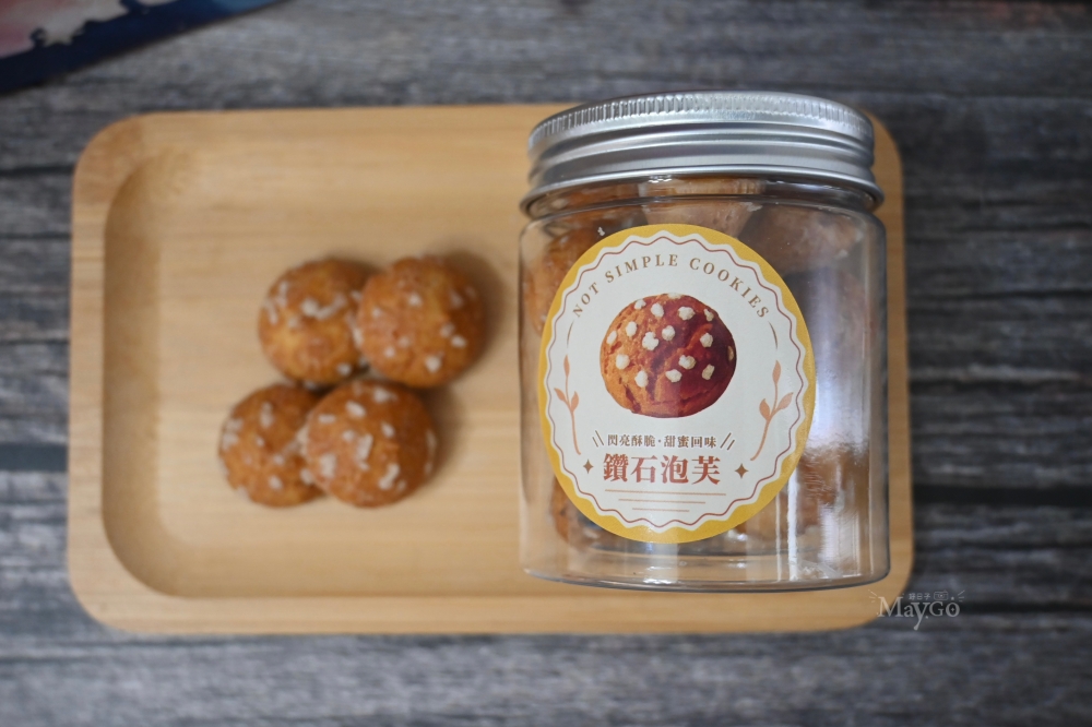 四月南風|星光寶盒中秋禮盒開箱,星光寶盒中秋送禮多種組合搭配,中秋精緻送禮分享 - 第9張圖