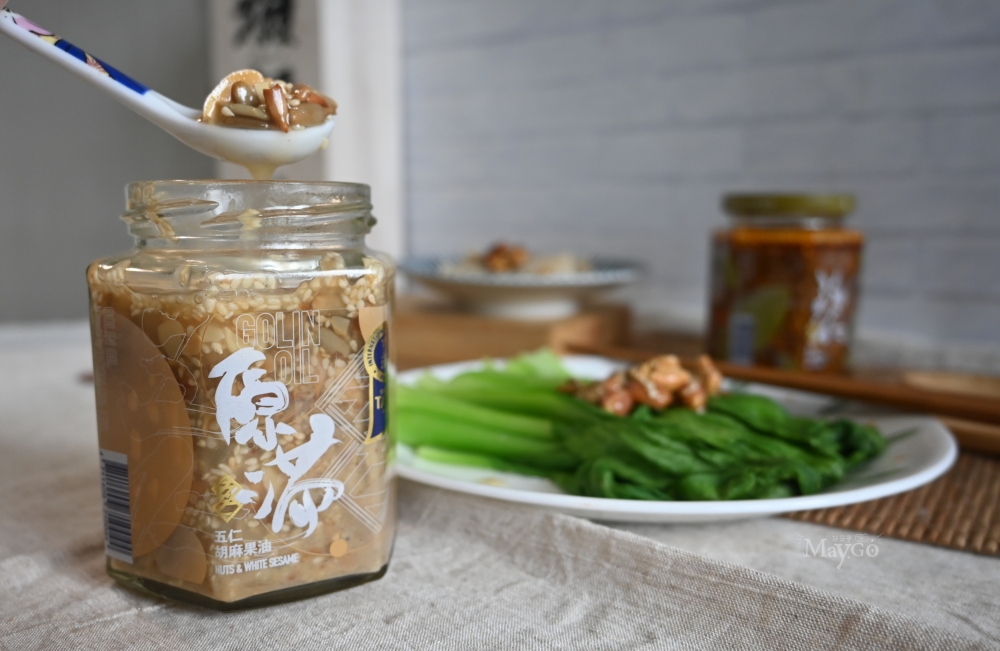 五仁胡麻果油|素食拌醬推薦,香氣濃郁,每一口吃得到堅果原粒,口感味蕾多重滿足 - 第10張圖