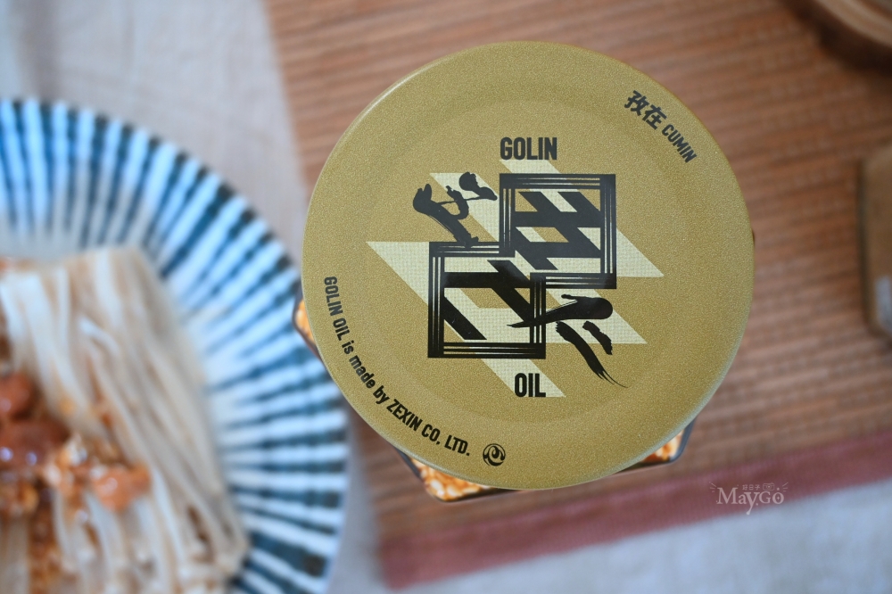 五仁胡麻果油|素食拌醬推薦,香氣濃郁,每一口吃得到堅果原粒,口感味蕾多重滿足 - 第12張圖