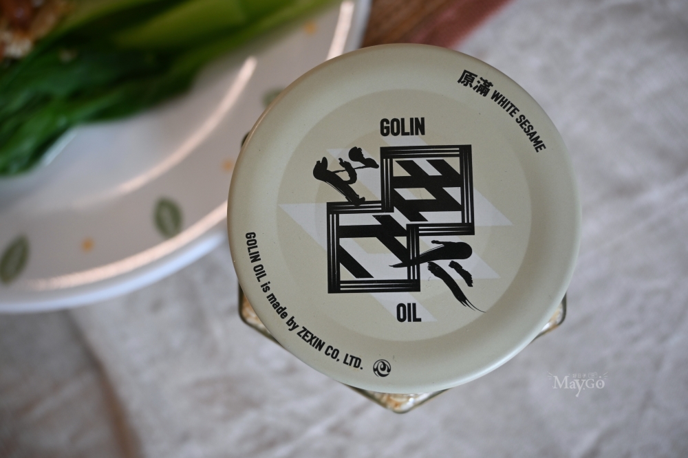 五仁胡麻果油|素食拌醬推薦,香氣濃郁,每一口吃得到堅果原粒,口感味蕾多重滿足 - 第8張圖