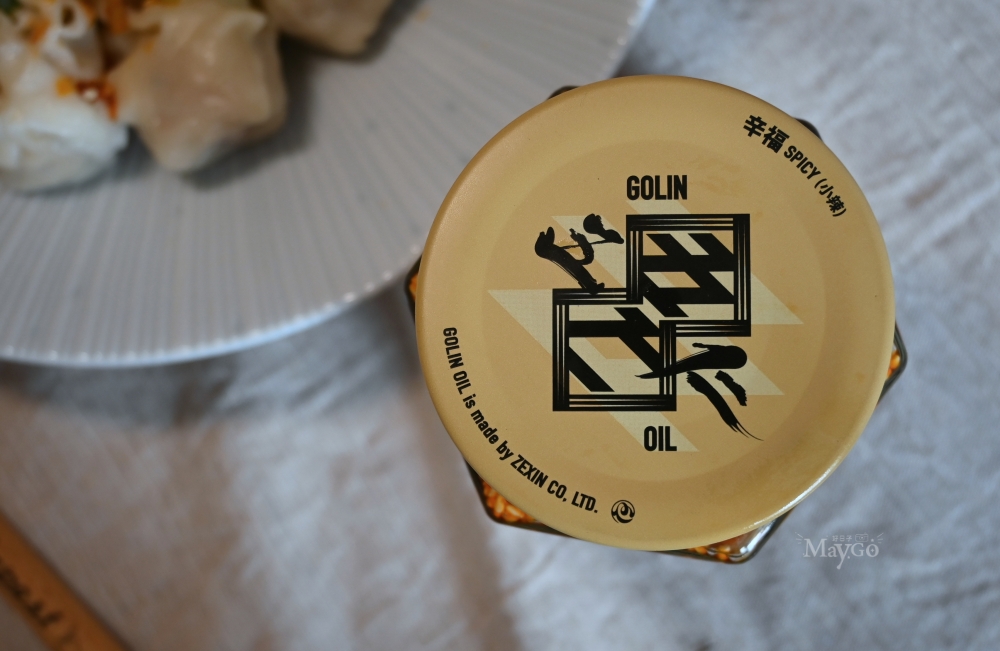 五仁胡麻果油|素食拌醬推薦,香氣濃郁,每一口吃得到堅果原粒,口感味蕾多重滿足 - 第4張圖