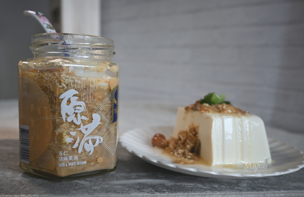五仁胡麻果油|素食拌醬推薦,香氣濃郁,每一口吃得到堅果原粒,口感味蕾多重滿足 - 第9張圖