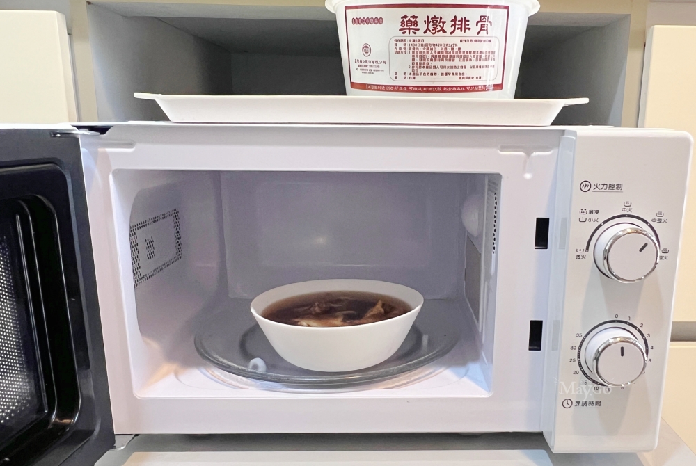 基隆廟口美食 |百年吳家漢方養生湯品宅配,冷凍即食補湯推薦 - 第9張圖