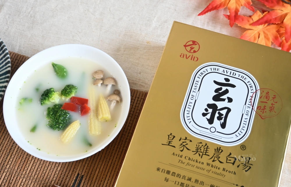 玄羽皇家滴雞精|雞農白湯、雞油蔥醬、土雞肉鬆,營養方便料理好幫手 - 第8張圖