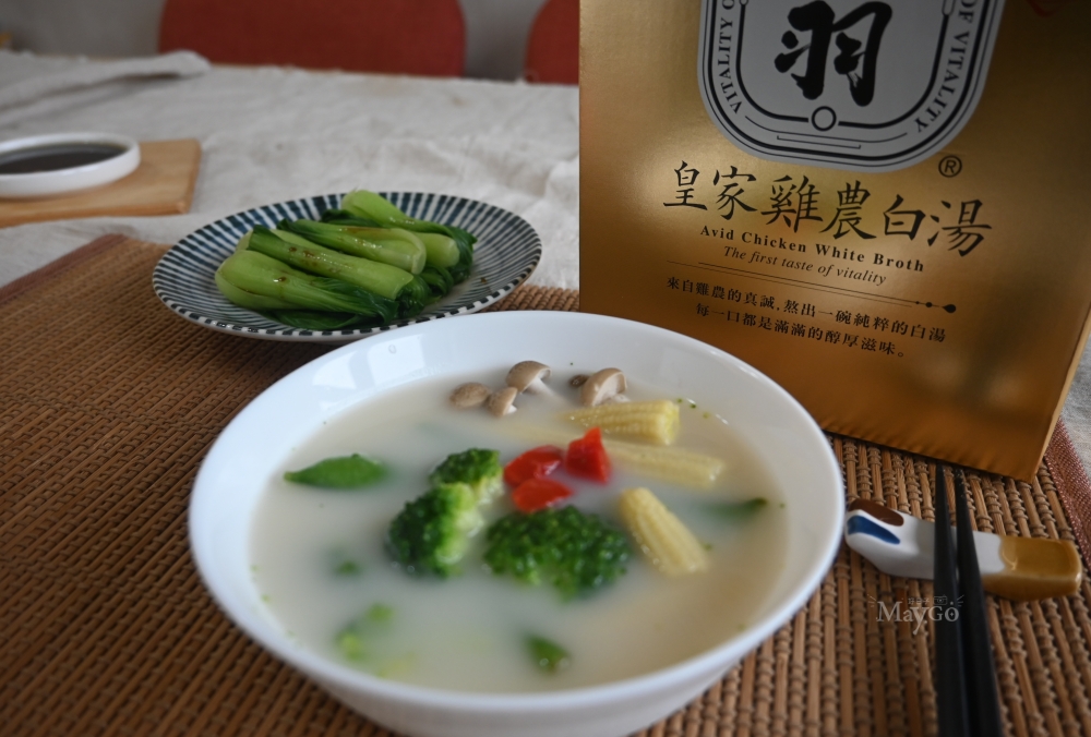 玄羽皇家滴雞精|雞農白湯、雞油蔥醬、土雞肉鬆,營養方便料理好幫手 - 第9張圖