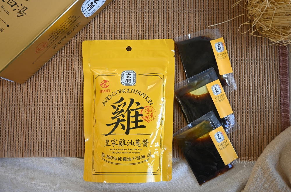 玄羽皇家滴雞精|雞農白湯、雞油蔥醬、土雞肉鬆,營養方便料理好幫手 - 第10張圖