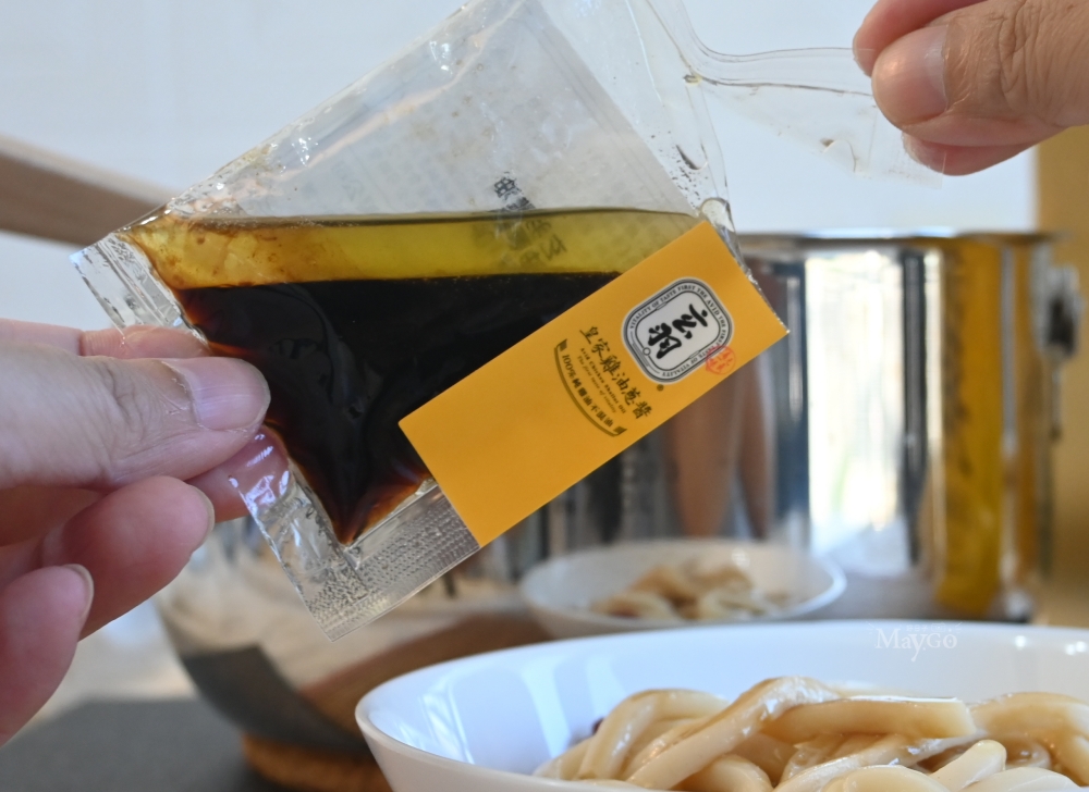 玄羽皇家滴雞精|雞農白湯、雞油蔥醬、土雞肉鬆,營養方便料理好幫手 - 第13張圖