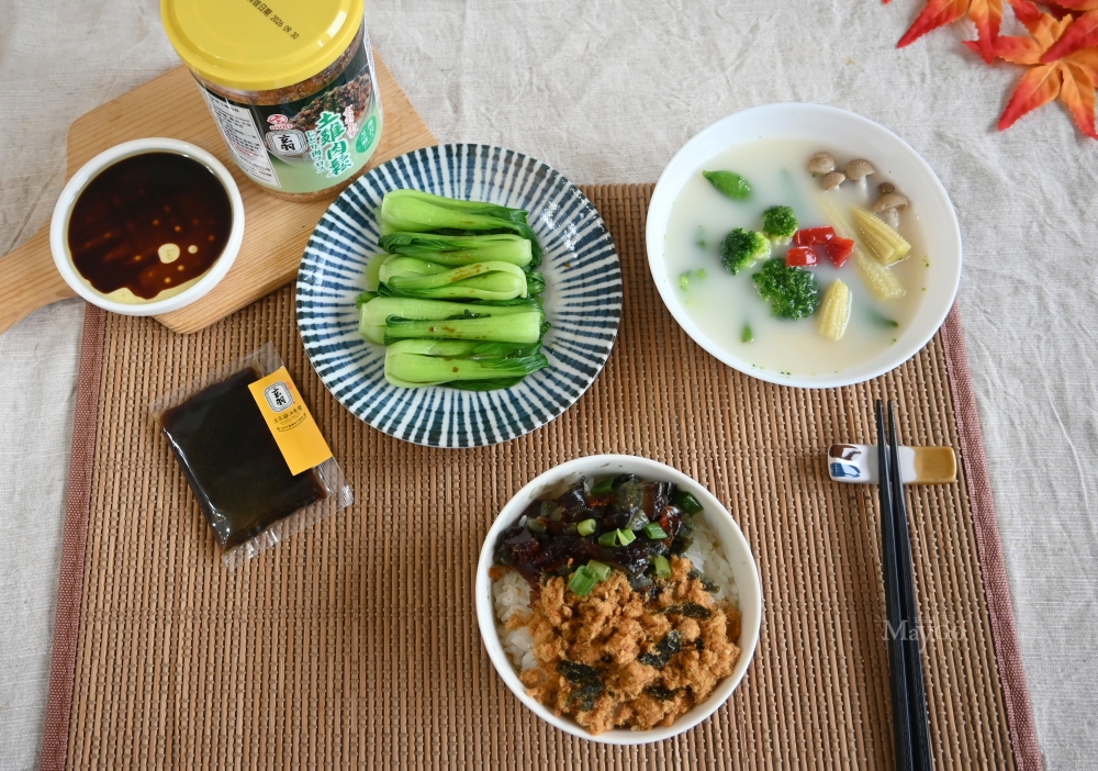 玄羽皇家滴雞精|雞農白湯、雞油蔥醬、土雞肉鬆,營養方便料理好幫手 - 第2張圖