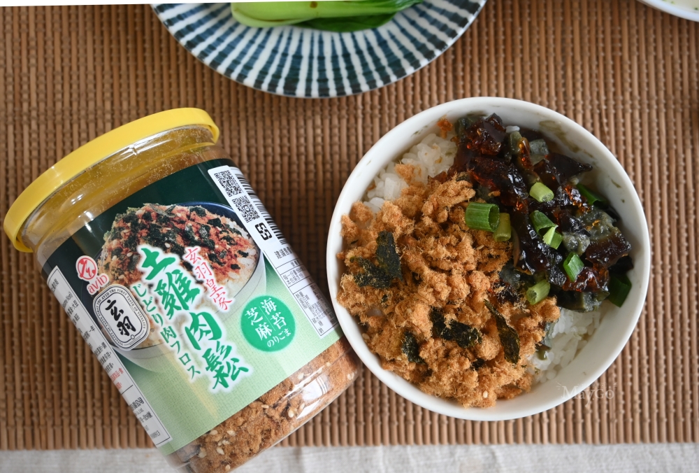 玄羽皇家滴雞精|雞農白湯、雞油蔥醬、土雞肉鬆,營養方便料理好幫手 - 第17張圖