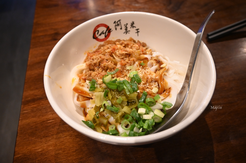 平鎮美食｜忠貞文化園區必吃雲南風味阿美米干