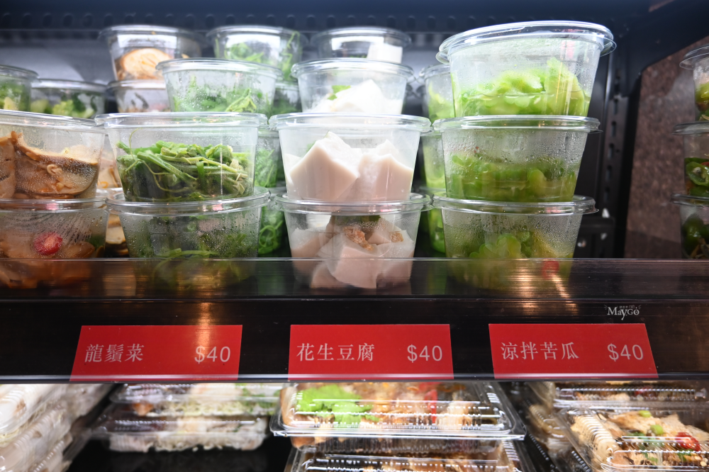 平鎮美食｜忠貞文化園區必吃雲南風味阿美米干