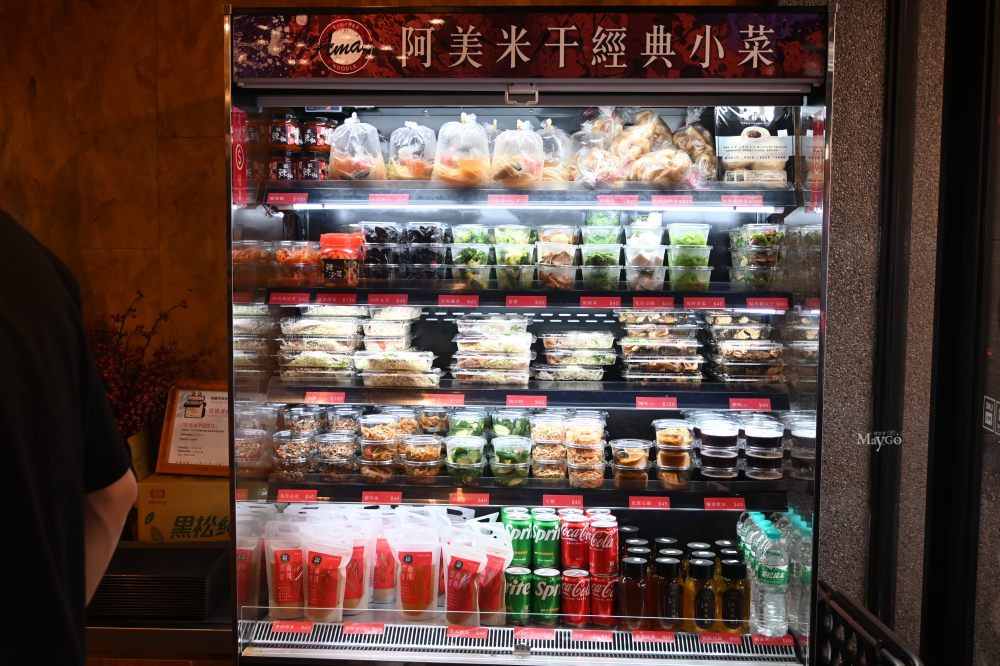 平鎮美食｜忠貞文化園區必吃雲南風味阿美米干